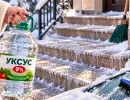 С первым снегом покупаю 4 литра уксуса: дома спокойно до мая – подсказала бабуля из деревни