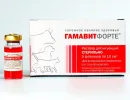 Гамавит Форте