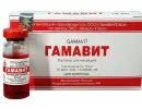 Гамавит