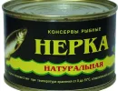 Дешевые консервы