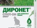 Диронет