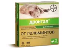 Дронтал для кошек