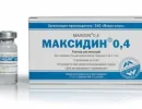 Максидин