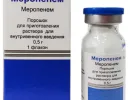 Меропенем