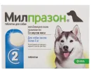 Милпразон