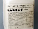 Панакур Гранулят