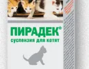 Пирадек