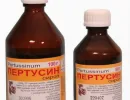 Раствор бромида натрия