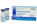 Цефуроксим