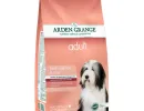 Arden Grange