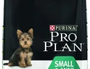 Pro Plan