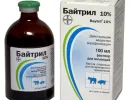 Байтрил
