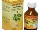 Женьшень