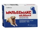 Мильбемакс