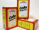 Пищевая сода