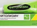 Фитолизин