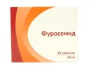 Фуросемид