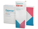 Орунгал