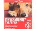 Празицид