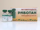 Риботан