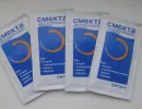 Смекта