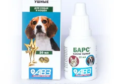 Барс (ушные капли)