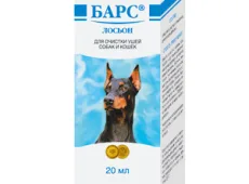 Лосьон Барс