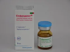 Софрадекс (капли)