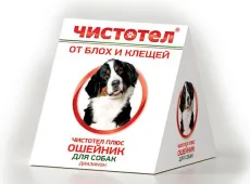 Чистотел