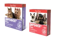 «Дирофен»