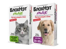Капли Блохнэт max
