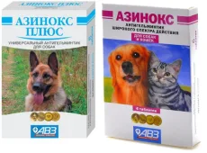 «Азинокс Плюс» и «Азинокс» для кошек и собак: как применять?