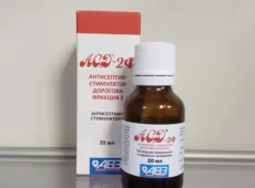 «АСД фракция 2» для собак: инструкция по применению