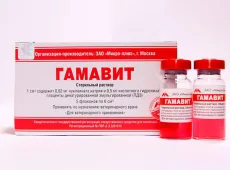 «Гамавит» для кошек и собак: инструкция по применению