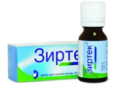 «Зиртек»