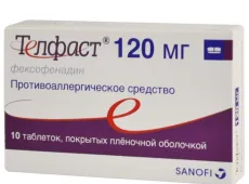 «Телфаст»