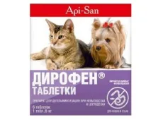 «Дирофен» для кошек: инструкция по применению