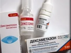 «Дексаметазон» для кошек: инструкция по применению