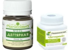 Дегтярная