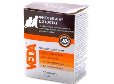 Цитостат Фитоэлита (гомеопатия)