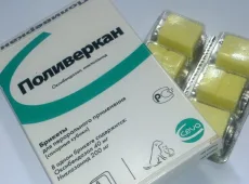 «Поливеркан»