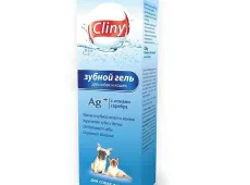 «Cliny», произведено в России