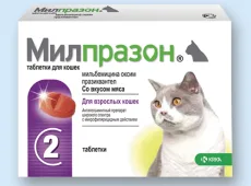 «Милпразон»