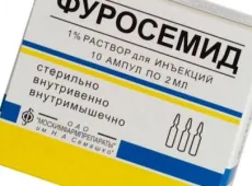Фуросемид для собак и кошек