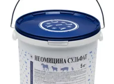 Неомицин