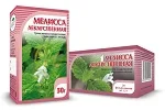Мелисса