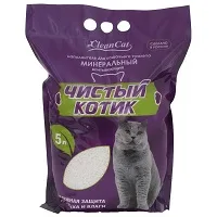 Минеральный