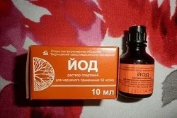 Водный раствор йода (10 капель на 1 л воды)