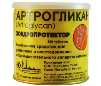 «Артрогликан»