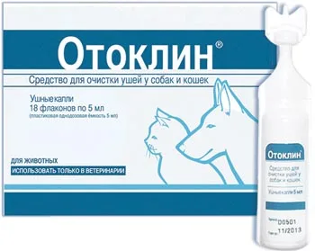 Отоклин подходит для кошек и собак